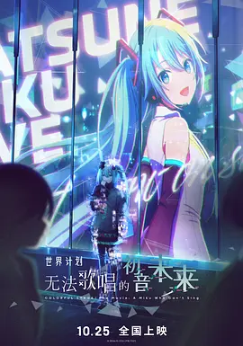 女儿的妈妈